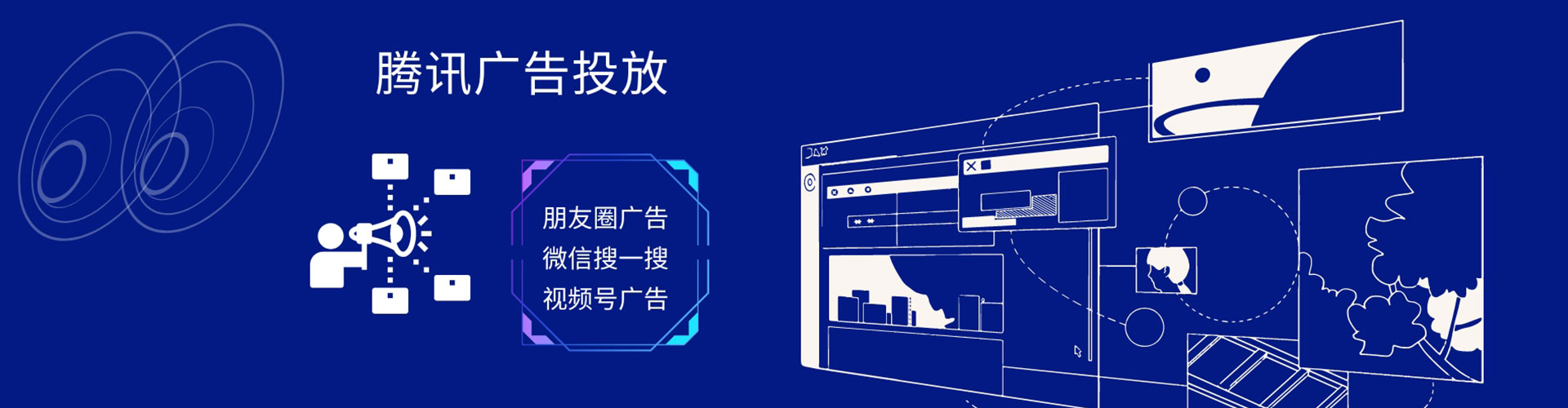 嘉模堂竞价端口开户